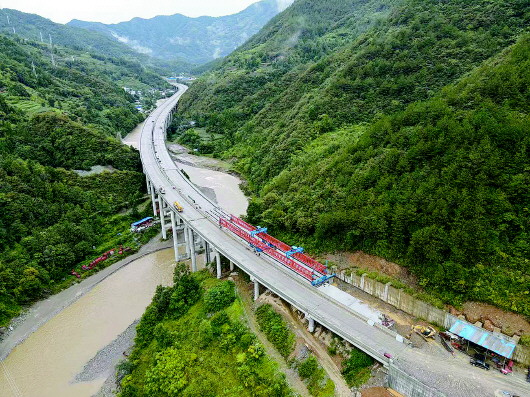 图片新闻