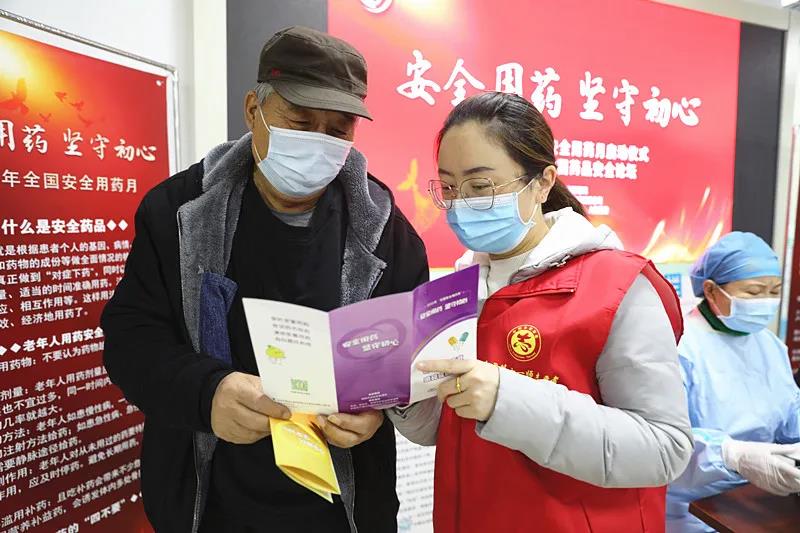 图片新闻