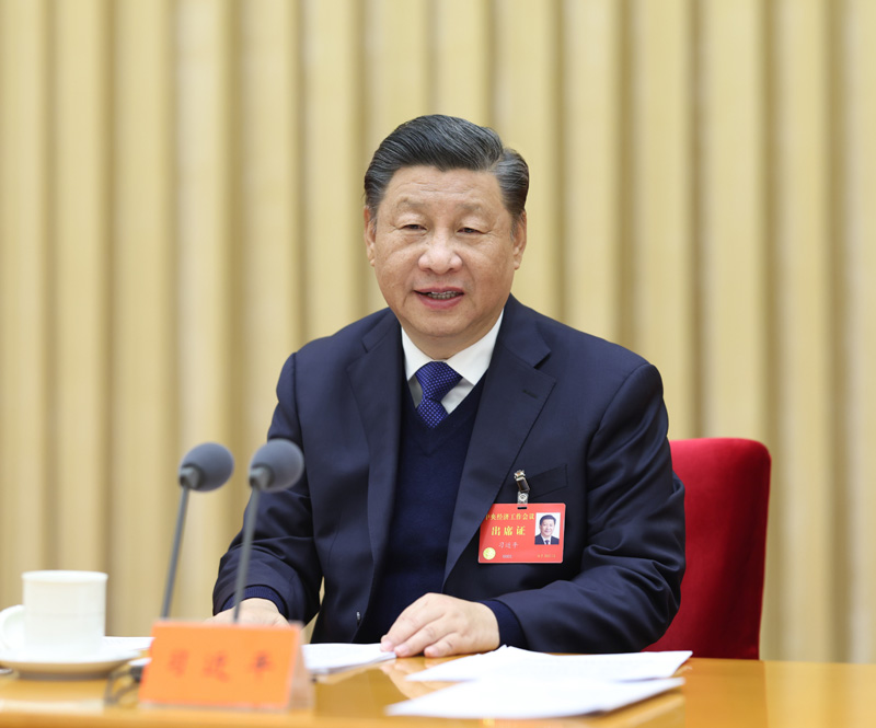 习近平出席中央经济工作会议并发表重要讲话