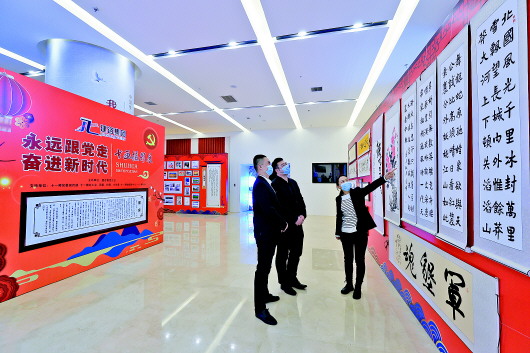图片新闻