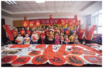图片新闻