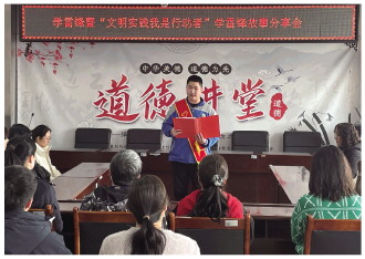 图片新闻