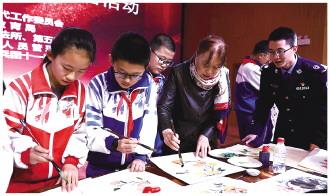 图片新闻