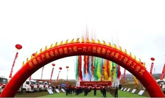 图片新闻