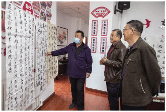 图片新闻