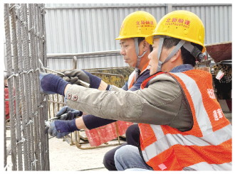 图片新闻