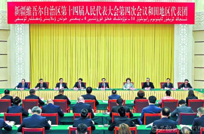 陈小江参加和田代表团审议时强调 坚持把维护社会稳定摆在首位 紧贴民生凝聚人心推动高质量发展 祖木热提·吾布力参加审议